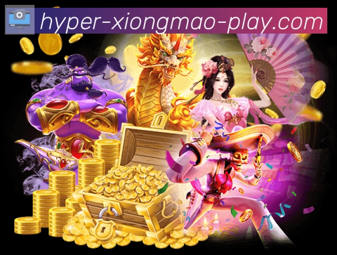 App功能展示图