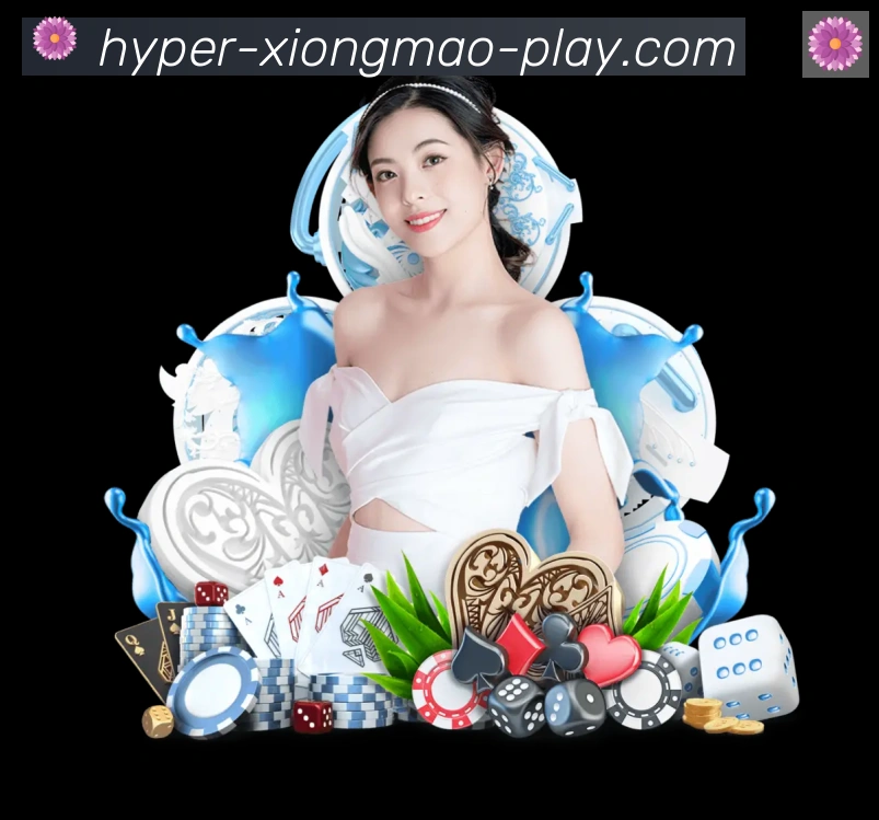 熊猫体育APP 高清赛事图